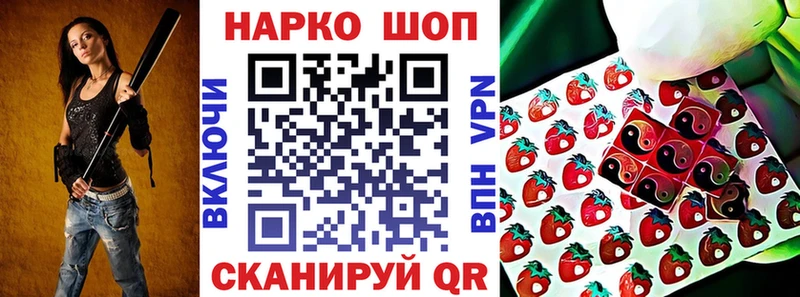 Купить закладку Острогожск Гашиш  Cocaine  A-PVP  Мефедрон 