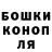 Гашиш Premium Eduard Kozhevnikov