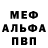 APVP СК КРИС Dikiy D