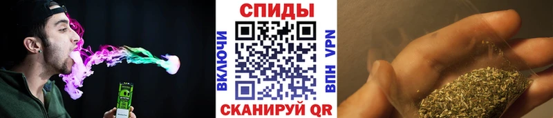 БУТИРАТ Butirat  Острогожск 