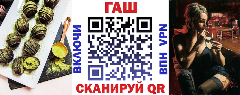 Canna-Cookies марихуана Острогожск