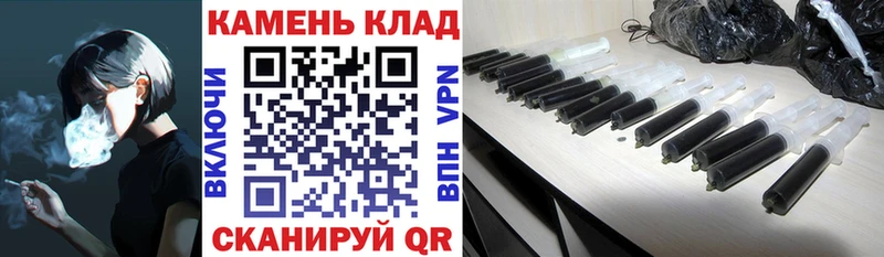 Гашиш Premium  darknet формула  Острогожск  продажа наркотиков  блэк спрут вход 