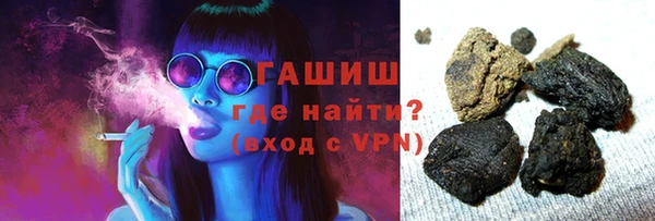 эйфоретик Беломорск