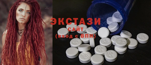 наркотики Белоозёрский