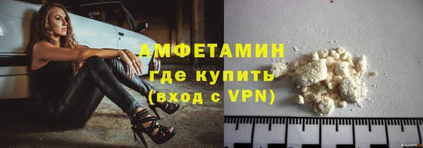 кокаин колумбия Богородицк