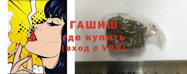 наркотики Белоозёрский