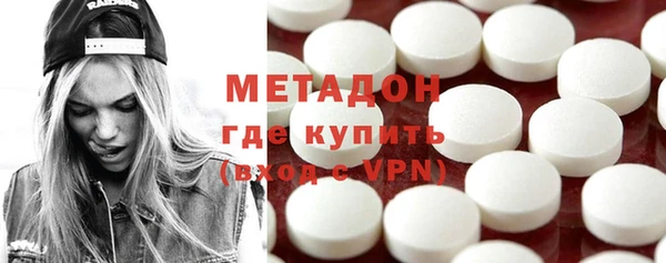 мдма Богданович