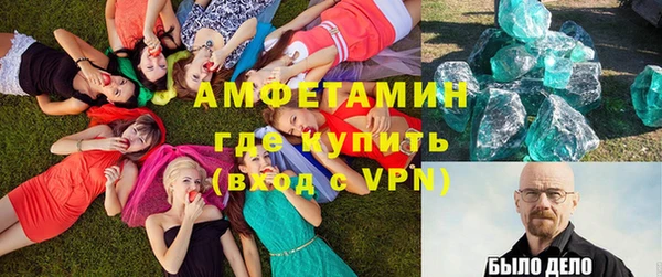 кокаин колумбия Богородицк