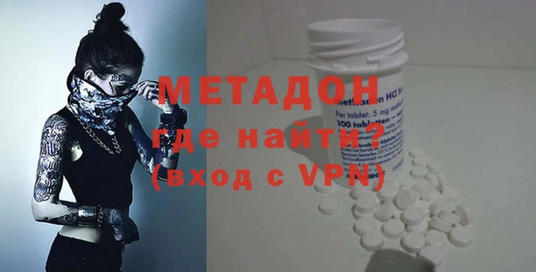 наркотики Белоозёрский