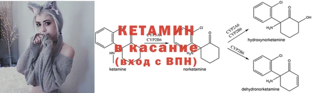 героин Гусиноозёрск