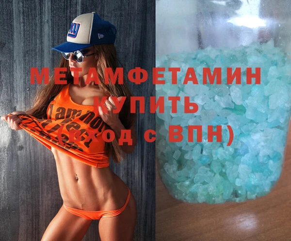 кокаин колумбия Богородицк