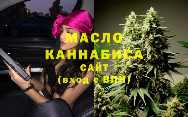 наркотики Белоозёрский