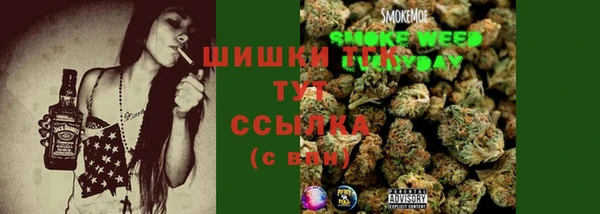 наркотики Белоозёрский