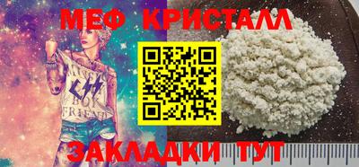 гашиш Тверь