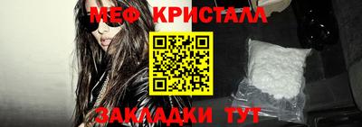 скорость mdpv Тулун