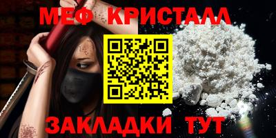 дурь Тара