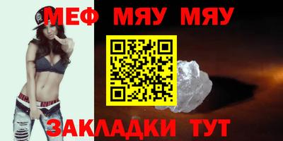 гашиш Тверь