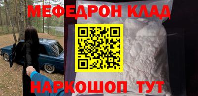 гашиш Тверь
