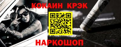 гашиш Тверь
