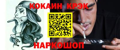 дурь Тара