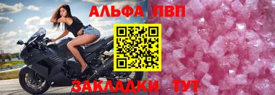 гашиш Тверь