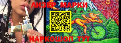 дурь Тара