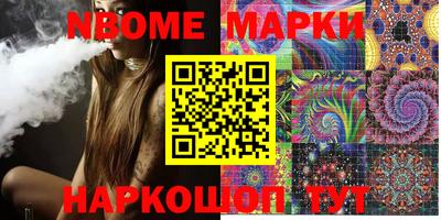 мефедрон Туймазы