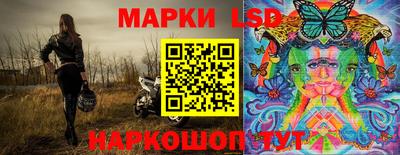 дурь Тара