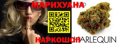 скорость mdpv Тулун