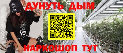 скорость mdpv Тулун