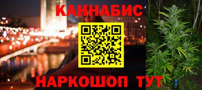 кристаллы Тула