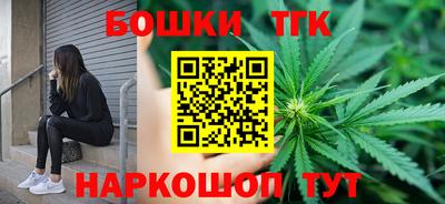 мяу мяу кристалл Татарск