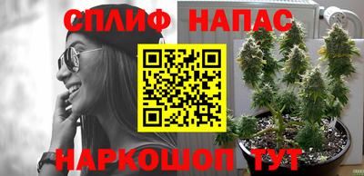 мефедрон Туймазы