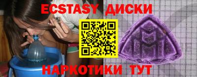 дурь Тара