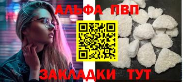 дурь Тара