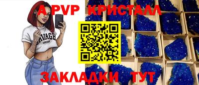 гашиш Тверь