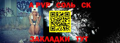 дурь Тара