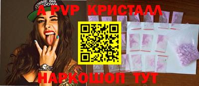 гашиш Тверь