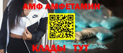 гашиш Тверь