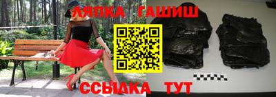 скорость mdpv Тулун