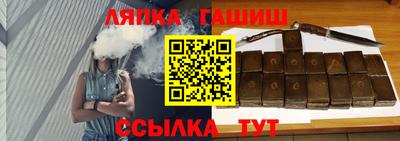 дурь Тара