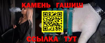 скорость mdpv Тулун