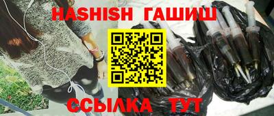 мефедрон Туймазы