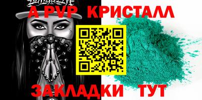 дурь Тара