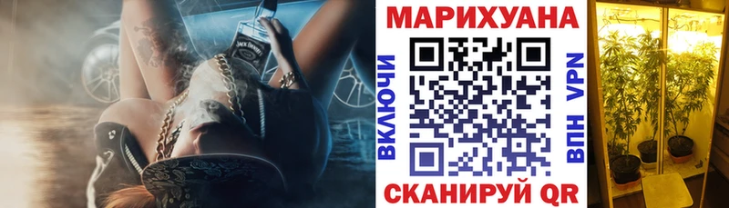 Каннабис ГИДРОПОН  kraken онион  Острогожск 